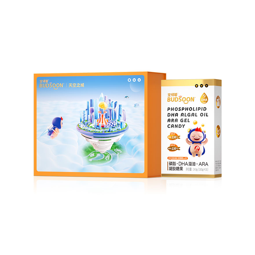 宝得聪·磷脂DHA藻油ARA凝胶糖果（礼盒）