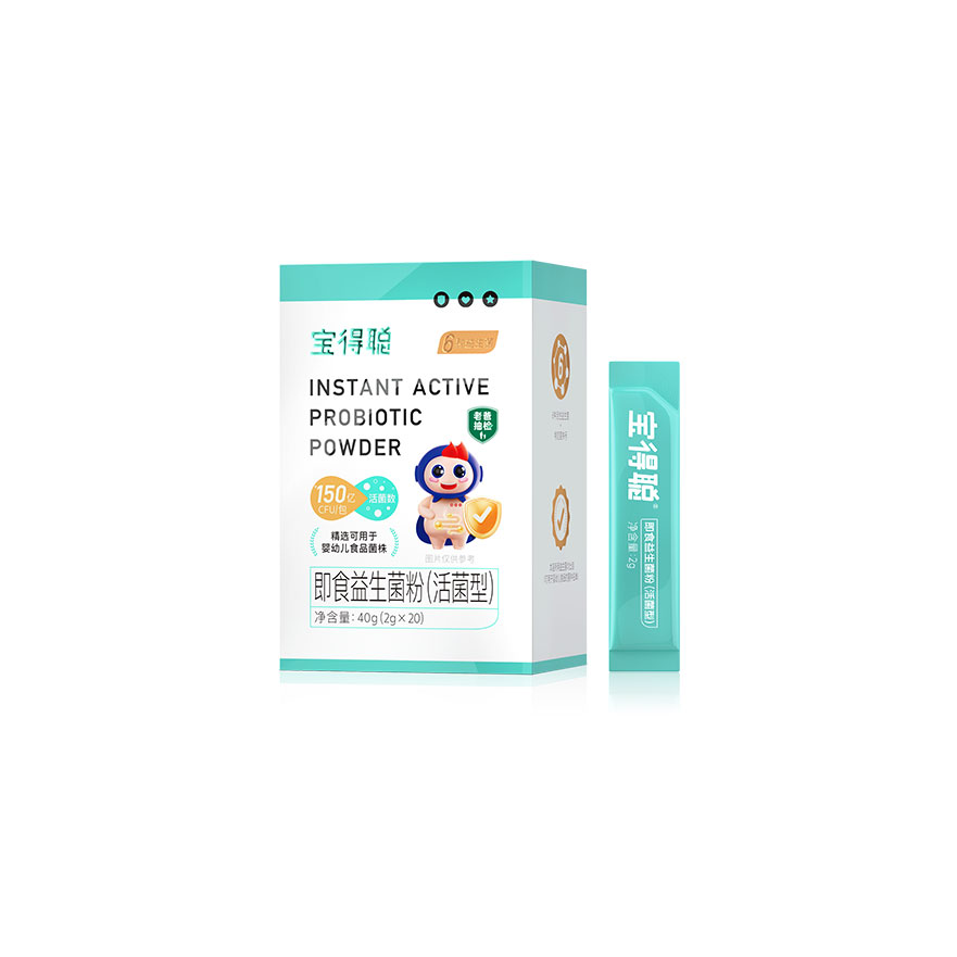 宝得聪·即食益生菌粉（活菌型）
