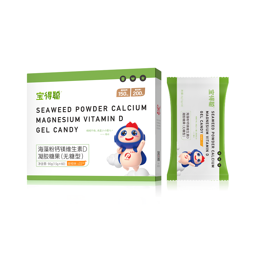 SEAWEED POWDER CALCIUM MAGNESIUM VITAMIND GEL CANDY