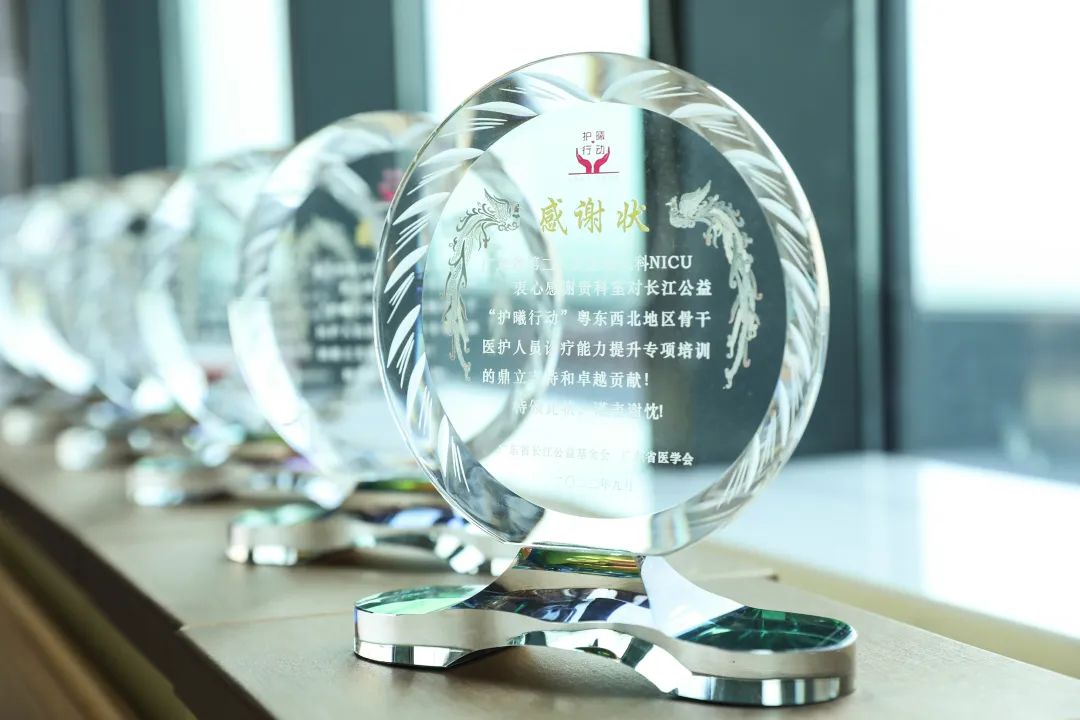 Focusing on the Health of Premature Babies | Runke Bioengineering Supports Changjiang Public Welfare Foundation