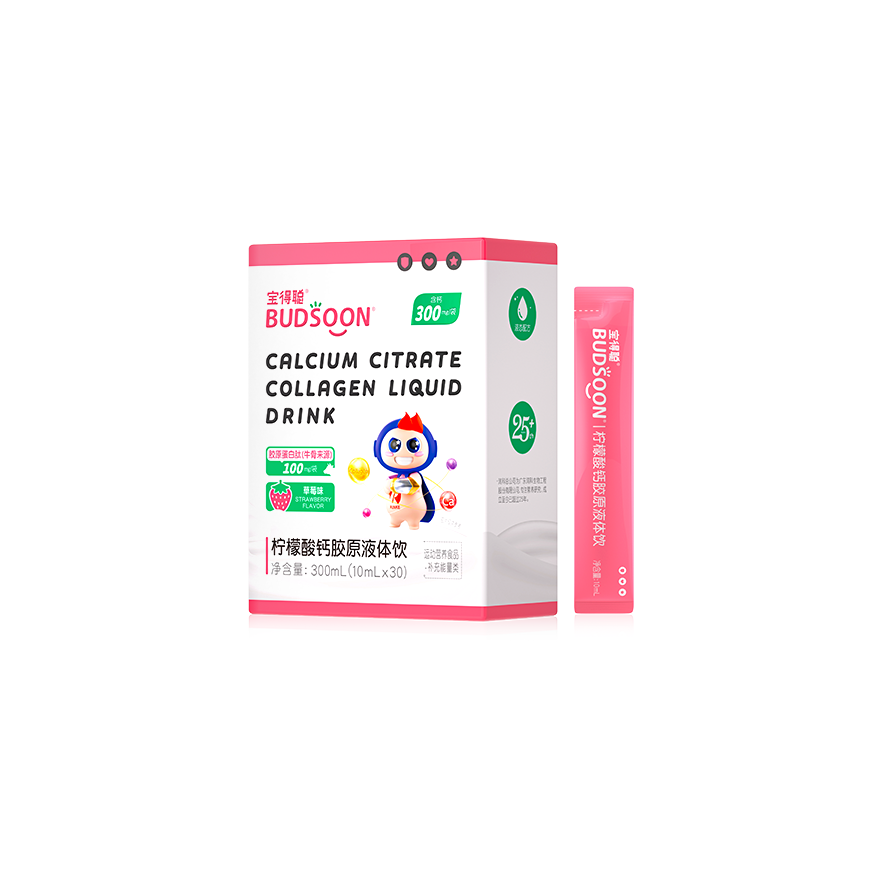 CALCIUM CITRATE COLLAGEN LIQUID DRINK