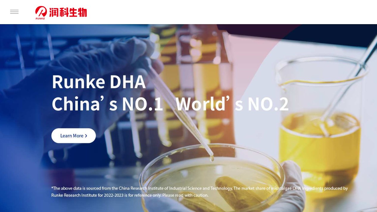 Runke Bioengineering New Official Website is Officially Launched