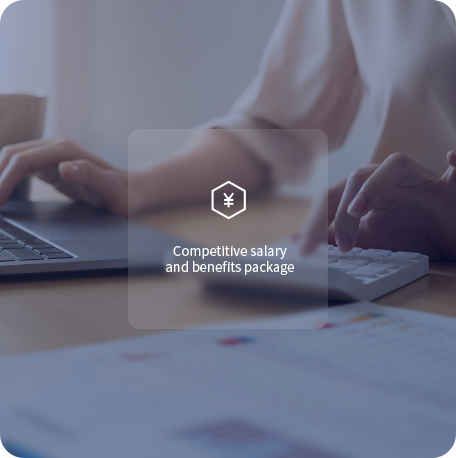 Competitive Salary and Benefits